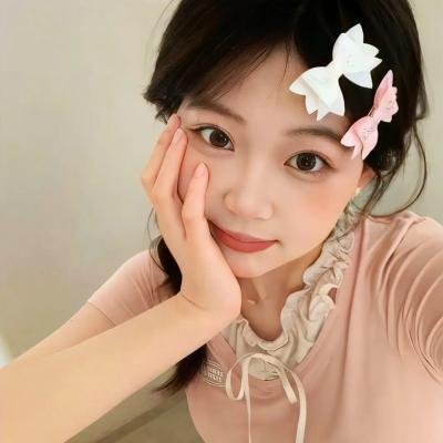 玛丽娅·夏德莱纳