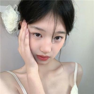 同等族群